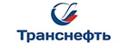 транснефть логотип транснефть логотип