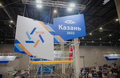 Вентопро на II Международном строительном чемпионате