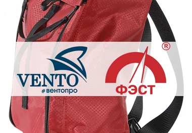 вентопро и аптечки фэст