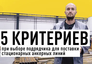 oblozhka video 5 kriteriev