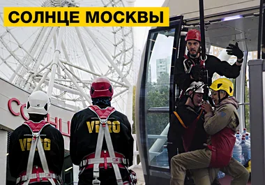 solntce_moskwi