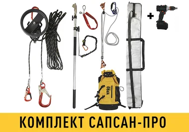 сапсан-про новость сайт