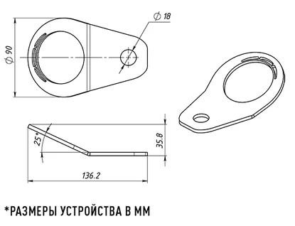 АНКЕРНОЕ УСТРОЙСТВО ЧЕРТЕЖ АНКЕРНОЕ УСТРОЙСТВО ЧЕРТЕЖ