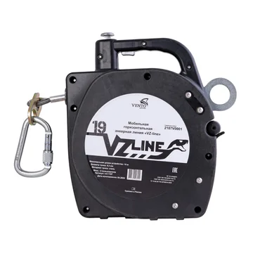 VZ-line