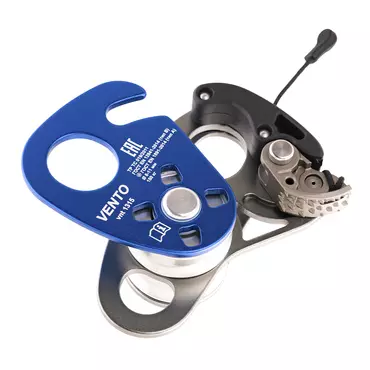 holder twin holder twin